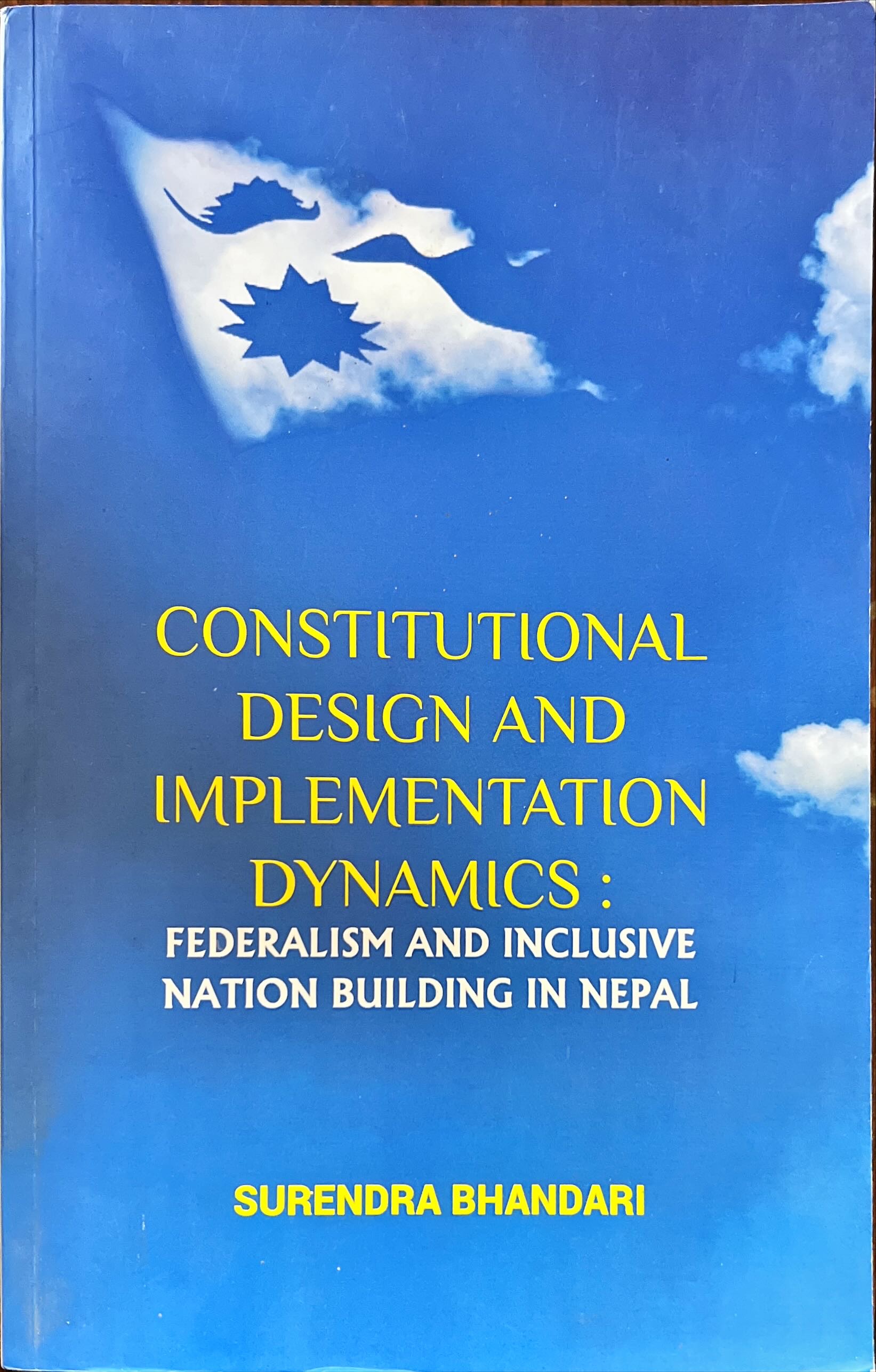 Constitutional Design and Implementation Dynamics